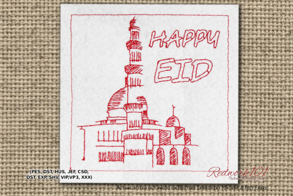 Eid Celebrations Lineart Design: A Designer's Review